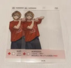 にじさんじ にじさんじフェス 風楽奏斗 クリアカード