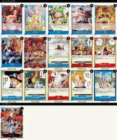 赤青ルーシー　デッキ 即購入可　リーダーパラレル付き 赤青ルーシー デッキ 即購入可 リーダーパラレル付き - メルカリ