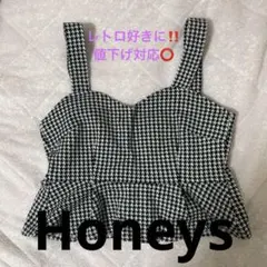 Honeys 千鳥格子柄 ペプラムビスチェのサムネイル