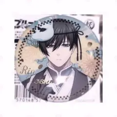 ブルーロック 糸師凛 缶バッジ