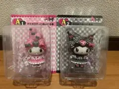 HAPPYくじ　A賞マイメロディとぬいぐるみ&クロミ とぬいぐるみ 2点セット