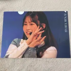 Item thumbnail for item 2610baa3-87a9-464b-88dd-b2b4330c192b