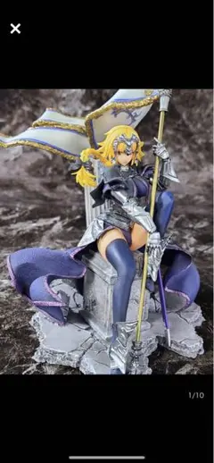 2025年最新】ガレージキットワンフェスの人気アイテム - メルカリ