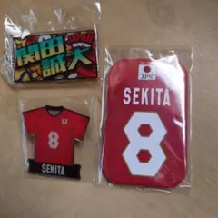 2026年最新】関田誠大の人気アイテム - メルカリ