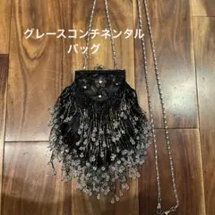 バッグ パーティーバッグ