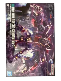 MRX-009 & MRX-010 サイコガンダム 2点セット MRX-009 & MRX-010 サイコガンダム 2点セット - メルカリ