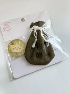 ちいかわパーク うさぎ 記念メダル 報酬袋付きのサムネイル