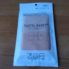 Item thumbnail for item e6bf4060-a00a-4296-8609-628bbee29d19