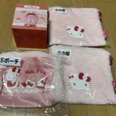 新品未使用未開封サンリオ ハローキティ 1番くじ 当たりくじ　小物入れポーチ巾着