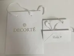 コスメデコルテ　ショッパー　袋　大小2枚　未使用