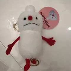 ノンノン　ぬいぐるみマスコット　リール付き