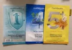 numbuzin ナンバーズイン シートマスク　1番 4番　5番