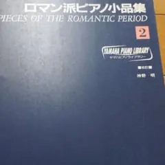 みっふぃー様 リクエスト 3点 まとめ商品