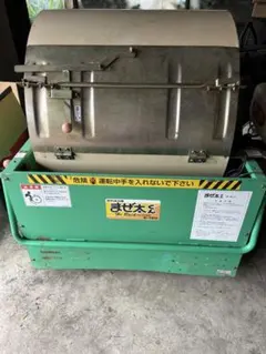 脱穀機大王印 キゴネイ式ルノミ アンティーク農具 脱穀機大王印 キゴネイ式ルノミ アンティーク農具 - メルカリ