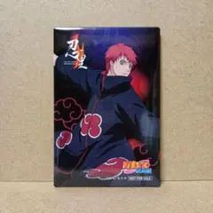 2025年最新】naruto 暁の人気アイテム - メルカリ