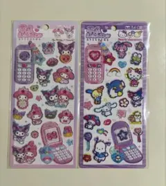 平成はっぴーフォン マイメロ クロミ サンリオキャラクターズ セット 新品未開封