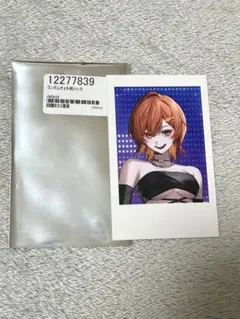 M.M.S 1st GOODS　しゃけみー