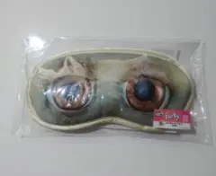Furby なりきりアイマスク タイトーくじ