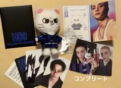 スキズ ジニレット KARMA SKZOO Ver. キーリング ヒョンジン