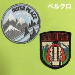 A681 アウトドア トレッキング ハイキング 刺繍パッチ ベルクロ