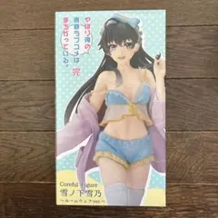 【中古】フィギュア 雪ノ下雪乃 「やはり俺の青春ラブコメはまちがっている。完」…