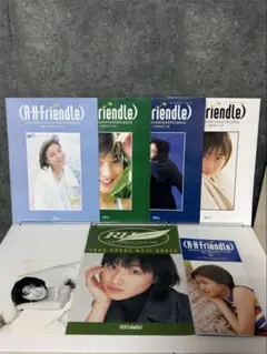 【希少品】広末涼子 ファンクラブ会報 VOL4〜7 RHフレンドル 他7点セット
