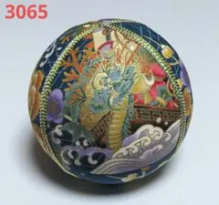 Item thumbnail for item 6813a413-2dbc-4647-b367-0b00671ed0e4