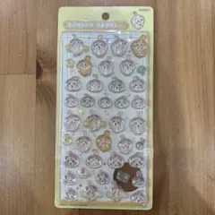 kuru mi様 リクエスト 2点 まとめ商品