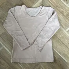 ベージュ 起毛 長袖 アンダーシャツ 130cm