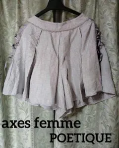 【axes femme 】アクシーズファム サイドレースアップキュロット