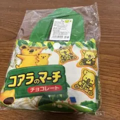 Item thumbnail for item 7d357731-e1c4-4952-94d1-4487cbf49646