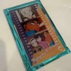 名探偵コナン 京極真 鈴木園子 エピソードコレクションアクリルスタンド