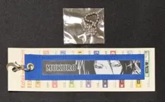 天野明展 リボーン リボンチャーム ディーノ - メルカリ
