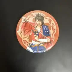 ミュージカル刀剣乱舞 陸奥守吉行 缶バッジ