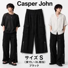 Casper John きれカジ/モード カーゴパンツ S 実寸Lサイズのサムネイル