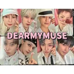 ATEEZ applemusic dearmymuse トレカ コンプリート ATEEZ applemusic dearmymuse トレカ コンプリート - メルカリ