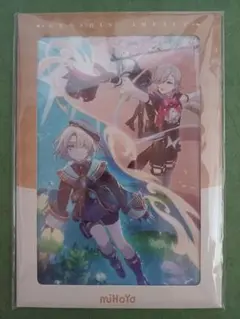 新品未開封 原神 ゆえなく煙る霧雨のように 色紙 リネ