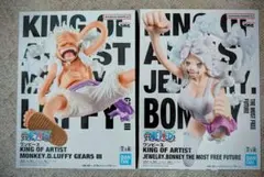 ワンピース フィギュア KOA ルフィ ボニー