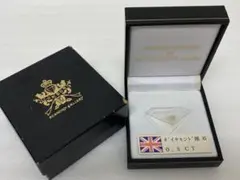 2025年最新】ロンドンダイヤモンドギャラリーの人気アイテム - メルカリ