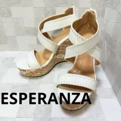 極美品★ESPERANZA★ ホワイト ストラップウェッジサンダル　23cm