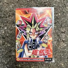 2026年最新】ジャンプ展 遊戯王の人気アイテム - メルカリ