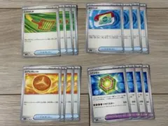 ポケモンカード ムニキスゼロ グッズ ポケモンのどうぐ