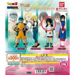 ドラゴンボール HG シリーズ Another ビーデル