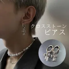 Item thumbnail for item b8c45113-71e3-460a-8560-acb16fad8d5d