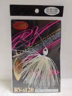 ラッキークラフト　スピナーベイト　RV-s120　12.0g　ホワイト