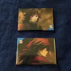 無限城編 鬼滅の刃 冨岡義勇 全方位コレクション缶バッチ