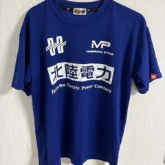 瓦奇岳 池尻ハイキングクラブ umbro サッカーシャツ ブラック Lサイズ