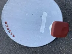 Item thumbnail for item 88d606a9-3386-4372-a145-418d7de81bd4