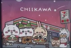 ちいかわ　セブン A4クリアファイル【全員】