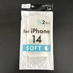 iPhone14 ケース　透明　ソフトタイプ